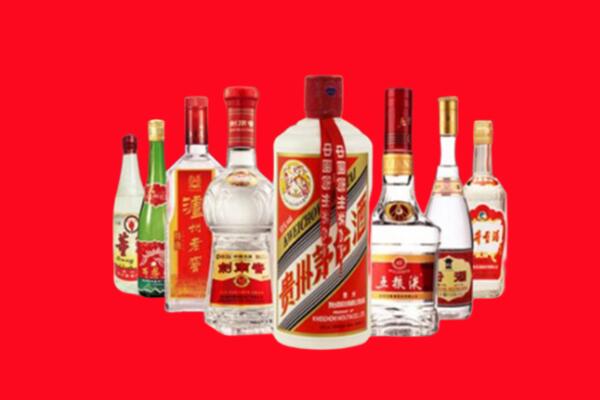 吉林回收名酒