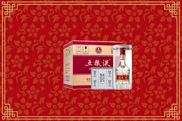 高价求购：吉林回收五粮液