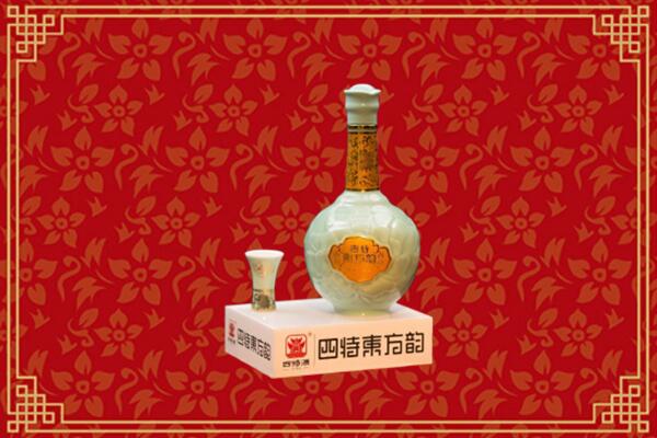 吉林回收四特酒