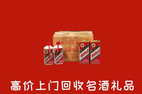 吉林回收铁盖茅台酒