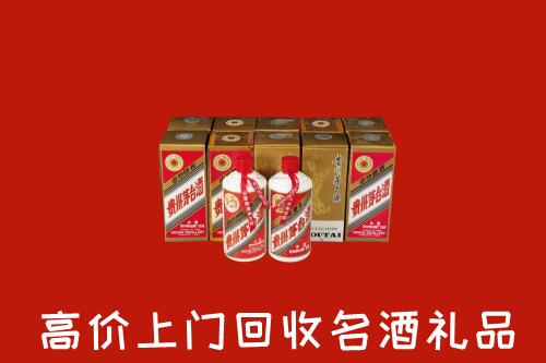 吉林回收年份茅台酒